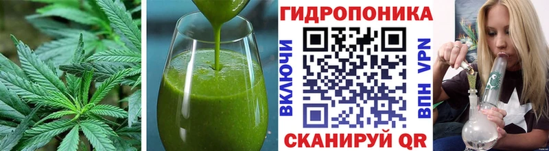 Еда ТГК конопля  купить наркоту  Воронеж 