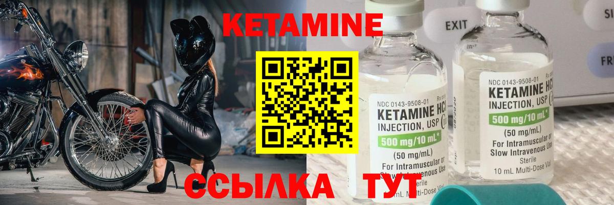 МЕФ Воронеж