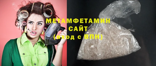 дурь Домодедово