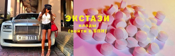 дурь Домодедово