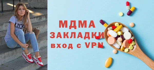 героин Тихорецк