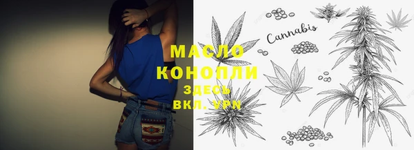кокаин Тихвин