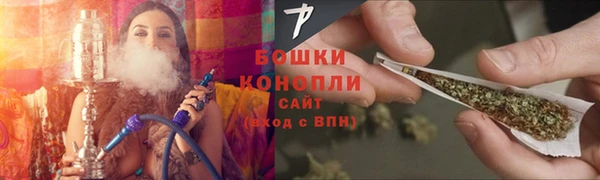 кокаин Тихвин