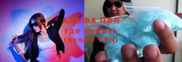 кокаин Тихвин