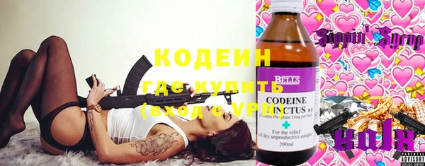 героин Тихорецк