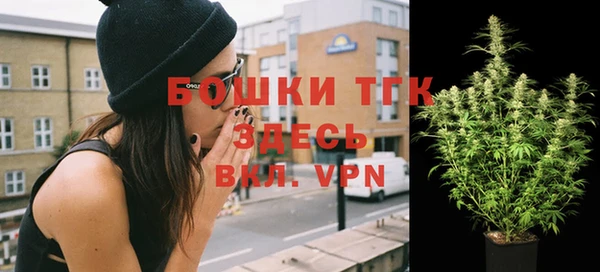 героин Тихорецк