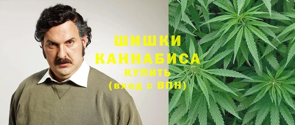кокаин Тихвин