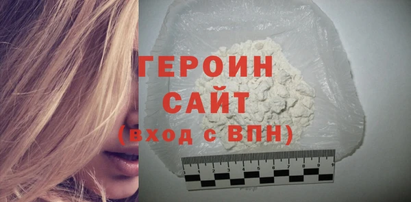 амфетамин Тобольск