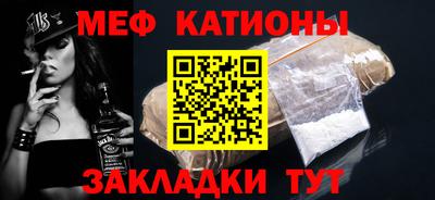 ешки Гагарин