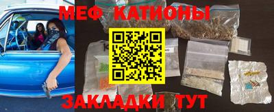 бутик Беслан