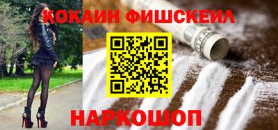 бошки Азнакаево