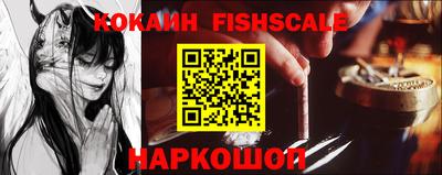 бошки Азнакаево