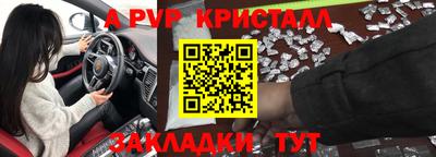 ешки Гагарин