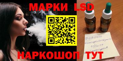 МДМА Гай