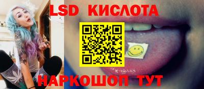 ешки Гагарин