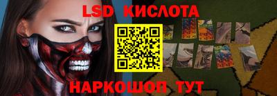 скорость mdpv Гатчина