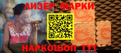 бошки Азнакаево