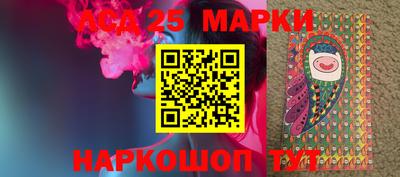 ешки Гагарин