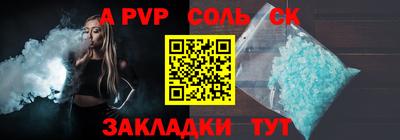 МДМА Гай