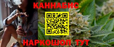 бошки Азнакаево