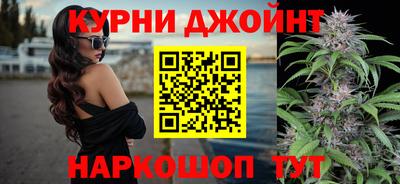 МДМА Гай
