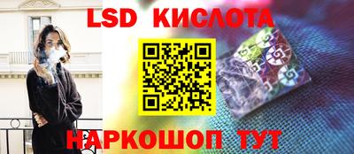 бошки Азнакаево