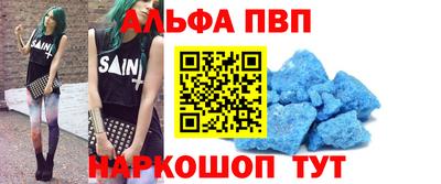 скорость mdpv Гатчина