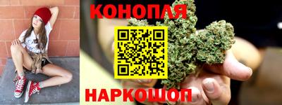 бошки Азнакаево