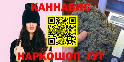 бошки Азнакаево