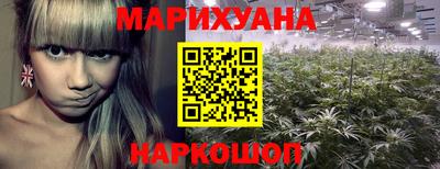 МДМА Гай