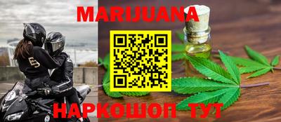 МДМА Гай