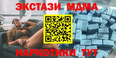 бошки Азнакаево