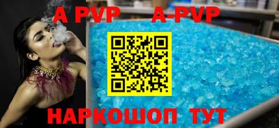 ешки Гагарин