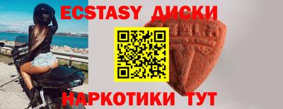 бошки Азнакаево