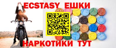 бошки Азнакаево