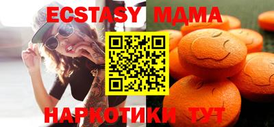 ешки Гагарин