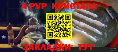 ешки Гагарин
