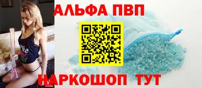 МДМА Гай