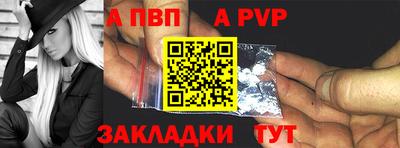 ешки Гагарин