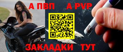 ешки Гагарин