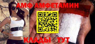 скорость mdpv Гатчина