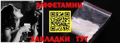 ешки Гагарин