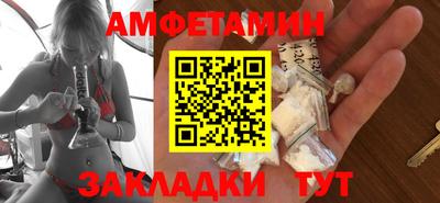 бошки Азнакаево