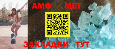 МДМА Гай