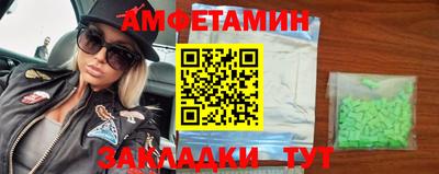 бошки Азнакаево