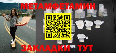 ешки Гагарин