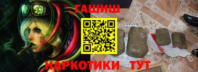 бошки Азнакаево