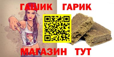 скорость mdpv Гатчина