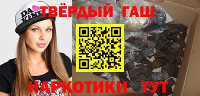 скорость mdpv Гатчина