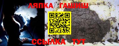 ALPHA-PVP Абакан